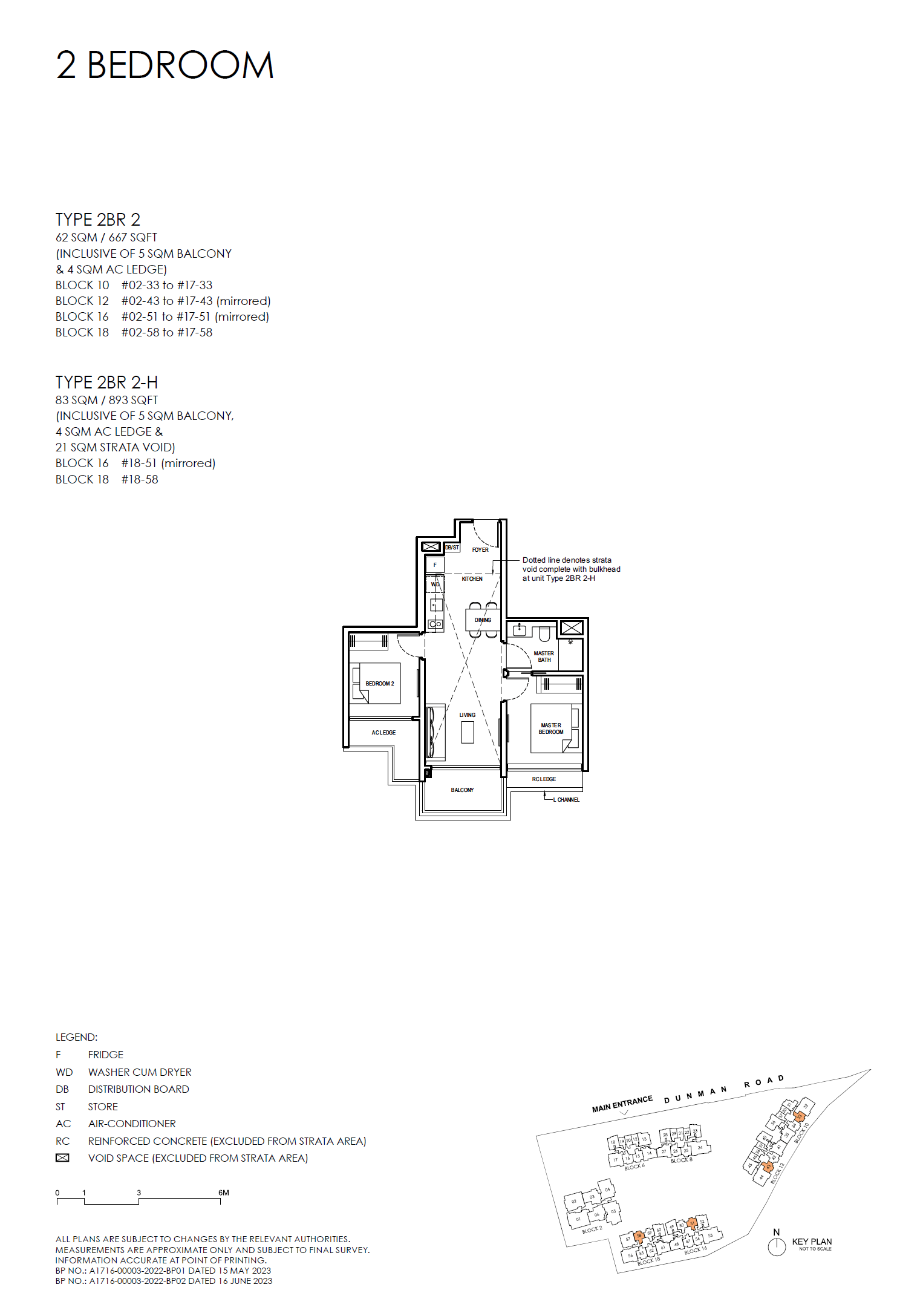 2BR 2-H floor plan